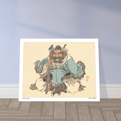 Estampe Japonaise de Zhong Kui, Figure Mythologique, par Kōno Bairei. Une estampe japonaise montrant un personnage masculin, Zhong Kui, assis, vêtu d'un costume traditionnel et tenant un bâton. Image d'illustration 6