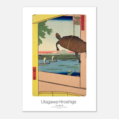 Estampe Le Pont Mannenbashi à Fukagawa - Utagawa Hiroshige (29,7x42 cm (A3)). Estampe ukiyo-e de Hiroshige représentant le pont Mannenbashi à Fukagawa, avec une tortue en premier plan, des bateaux sur une rivière et le mont Fuji au loin.