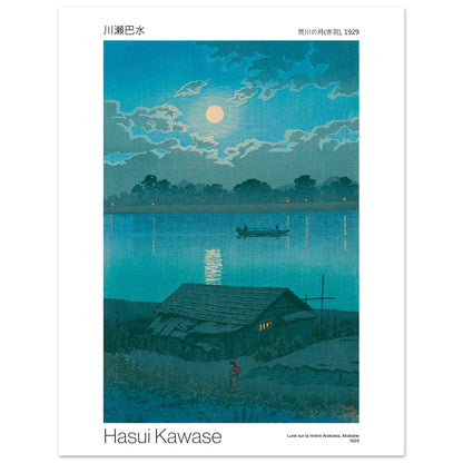 Estampe Lune sur la rivière Arakawa par Hasui Kawase. Estampe japonaise nocturne avec une pleine lune, un bateau sur une rivière calme, une petite maison sur la rive et des arbres en arrière-plan. Image d'illustration 7