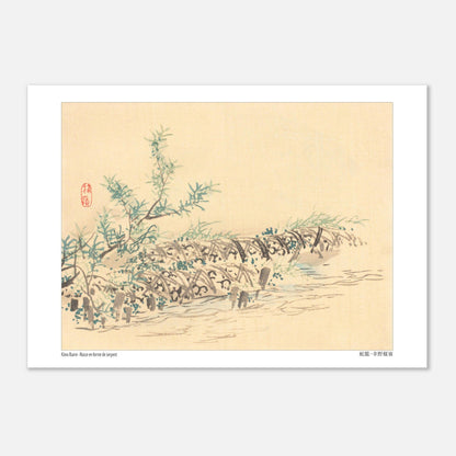 Illustration d'une Nasse en Forme de Serpent (Jakago) par Kōno Bairei (29,7x42 cm (A3)). Dessin d'une nasse en forme de serpent, ornée de petites feuilles et fleurs, dans un environnement aquatique.