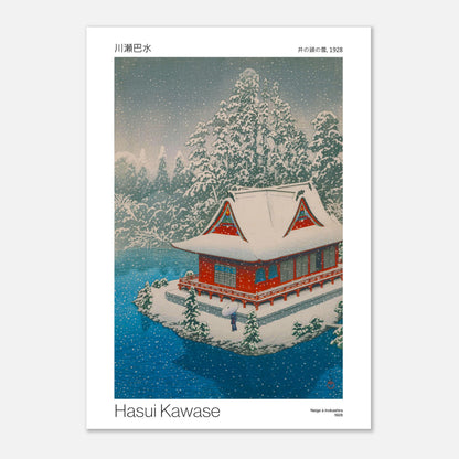 Estampe Neige à Inokashira (1928) - Hasui Kawase (29,7x42 cm (A3)). Une estampe japonaise de Hasui Kawase représentant 'Neige à Inokashira' en 1928, montrant un temple rouge couvert de neige près d'un plan d'eau sous un ciel d'hiver.