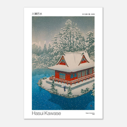 Estampe Neige à Inokashira (1928) - Hasui Kawase (59,4x84,1 cm (A1)). Une estampe japonaise de Hasui Kawase représentant 'Neige à Inokashira' en 1928, montrant un temple rouge couvert de neige près d'un plan d'eau sous un ciel d'hiver.