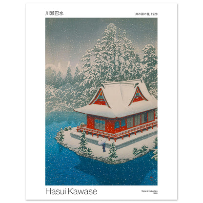 Estampe Neige à Inokashira (1928) - Hasui Kawase. Une estampe japonaise de Hasui Kawase représentant 'Neige à Inokashira' en 1928, montrant un temple rouge couvert de neige près d'un plan d'eau sous un ciel d'hiver. Image d'illustration 7