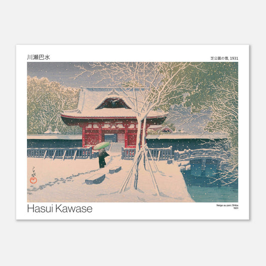Estampe ancienne : Scène de neige au parc Shiba, par Hasui Kawase (30x40 cm). Illustration d'une scène d'hiver enneigée avec un temple japonais et une personne tenant un parapluie, par Hasui Kawase.