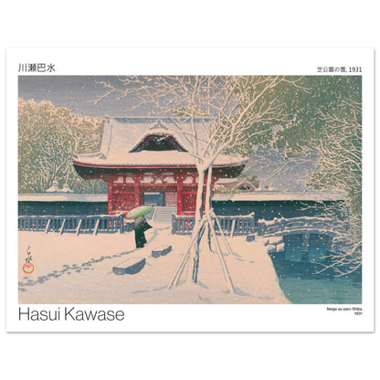 Estampe ancienne : Scène de neige au parc Shiba, par Hasui Kawase. Illustration d'une scène d'hiver enneigée avec un temple japonais et une personne tenant un parapluie, par Hasui Kawase. Image d'illustration 7