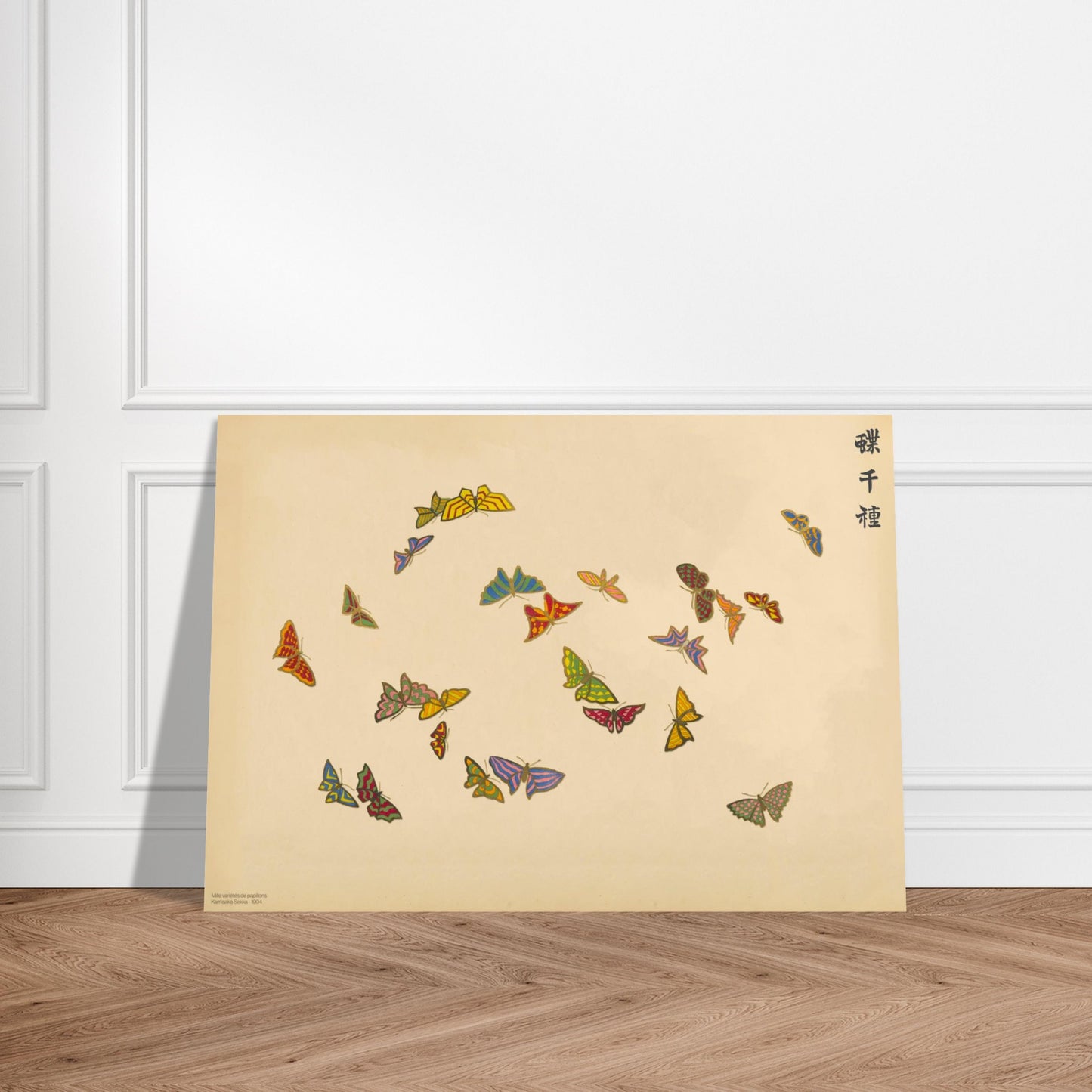 Estampe d'une nuée de papillons multicolores - Chō senshu, 1903. Gravure de la collection Mille variétés de papillons, montrant une volée de nombreux papillons multicolores aux motifs géométriques complexes, sur un fond beige. Image d'illustration 3