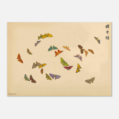 Estampe d'une nuée de papillons multicolores - Chō senshu, 1903 (42x59,4 cm (A2)). Gravure de la collection Mille variétés de papillons, montrant une volée de nombreux papillons multicolores aux motifs géométriques complexes, sur un fond beige.