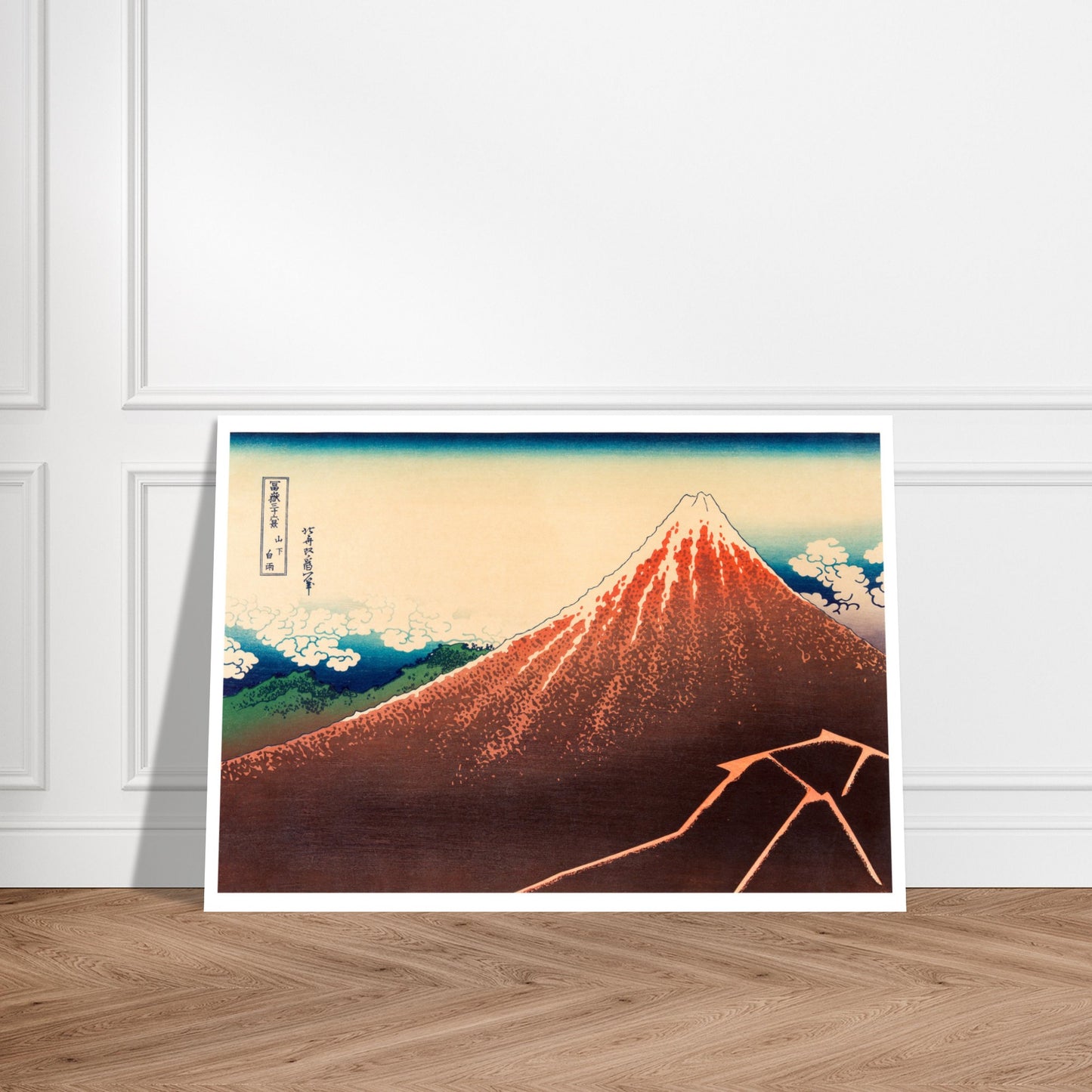 Planche ukiyo-e L'orage sous le sommet (Sanka haku) - Hokusai. Estampe japonaise du Mont Fuji vu de loin, dont le sommet est illuminé par le soleil, avec des nuages et une scène sous le sommet. Image d'illustration 8