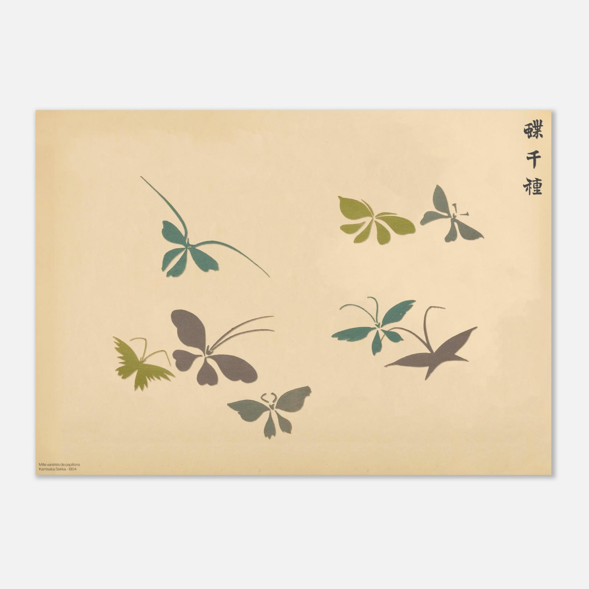 Planche de papillons stylisés en aplats chromatiques - Kamisaka Sekka (29,7x42 cm (A3)). Gravure japonaise de papillons stylisés aux traits purs de couleur verte et grise sur un fond crème, par Kamisaka Sekka.