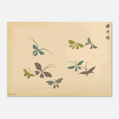 Planche de papillons stylisés en aplats chromatiques - Kamisaka Sekka (50x70 cm). Gravure japonaise de papillons stylisés aux traits purs de couleur verte et grise sur un fond crème, par Kamisaka Sekka.