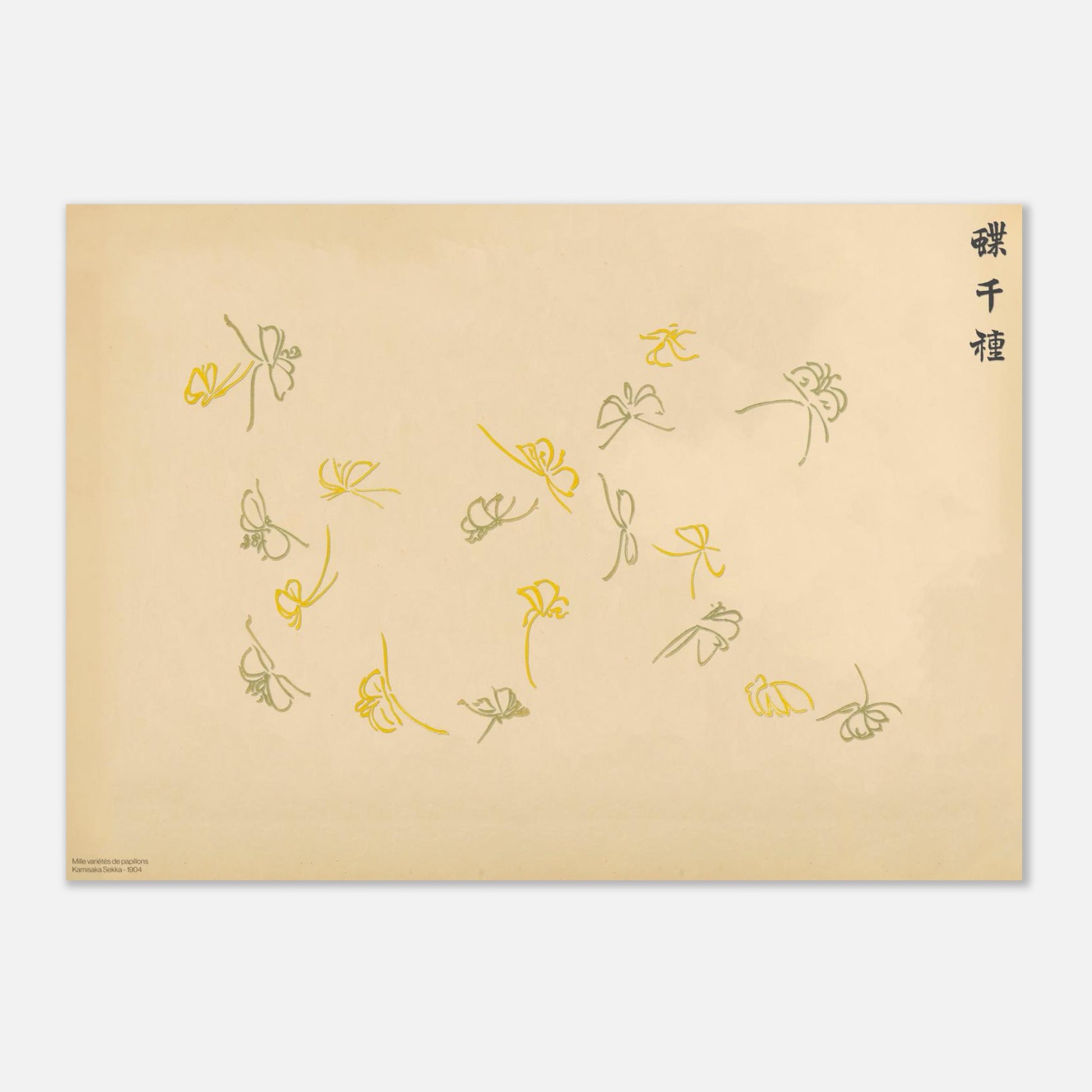 Estampe de papillons gris et jaunes en vol - Kamisaka Sekka (29,7x42 cm (A3)). Gravure japonaise montrant une volée de papillons stylisés gris et jaune, éparpillés sur un fond crème, par Kamisaka Sekka.