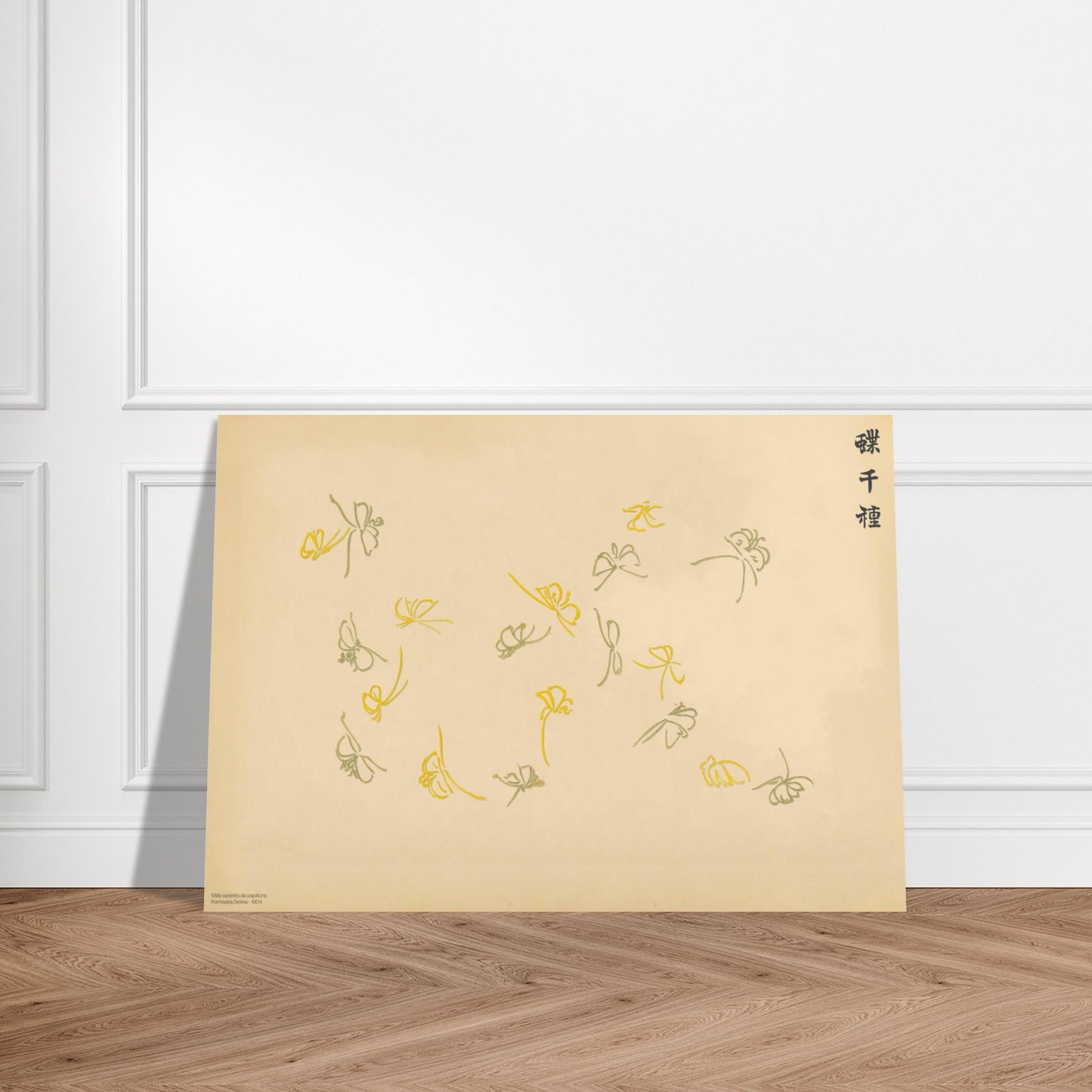 Estampe de papillons gris et jaunes en vol - Kamisaka Sekka. Gravure japonaise montrant une volée de papillons stylisés gris et jaune, éparpillés sur un fond crème, par Kamisaka Sekka. Image d'illustration 3
