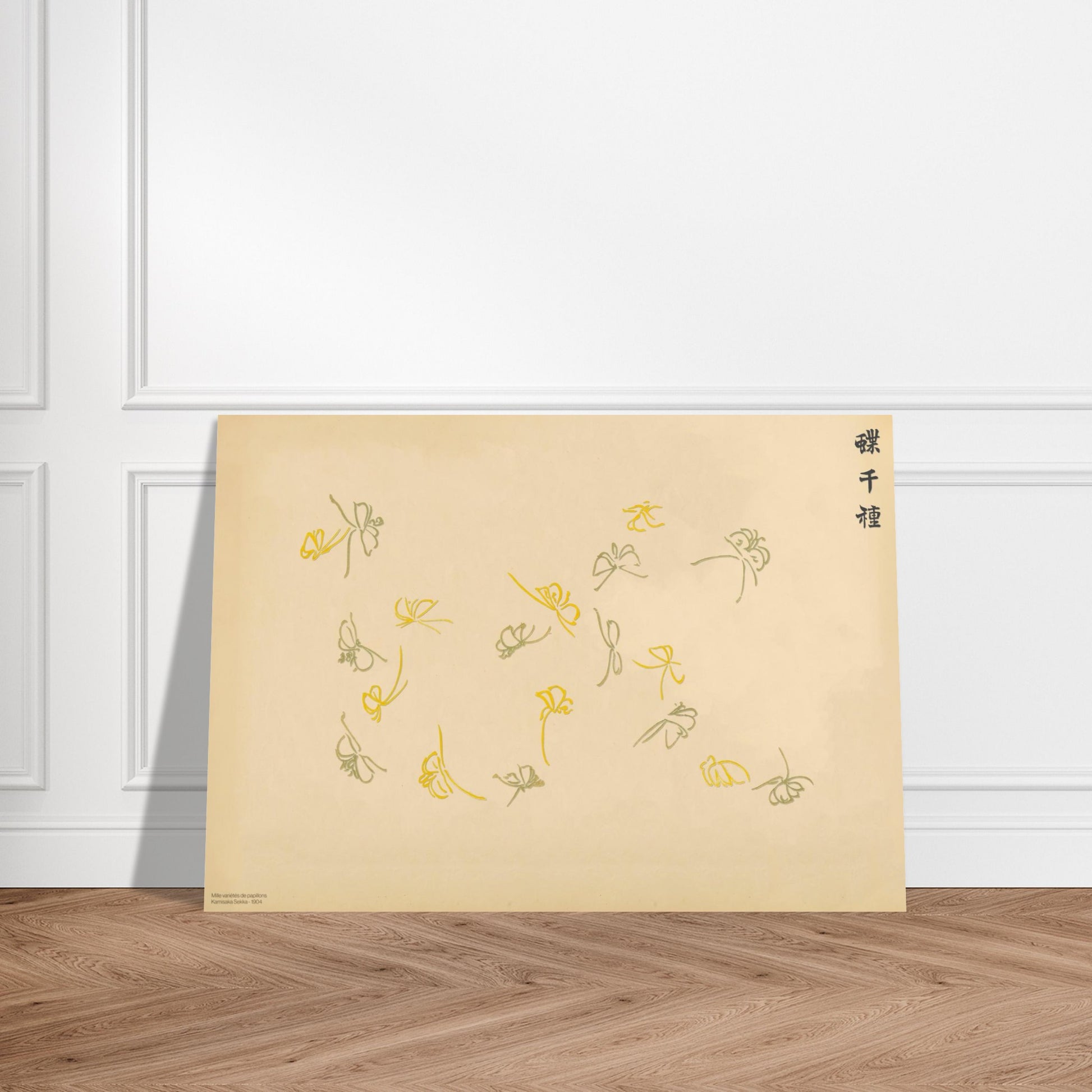 Estampe de papillons gris et jaunes en vol - Kamisaka Sekka. Gravure japonaise montrant une volée de papillons stylisés gris et jaune, éparpillés sur un fond crème, par Kamisaka Sekka. Image d'illustration 3
