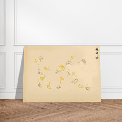 Estampe de papillons gris et jaunes en vol - Kamisaka Sekka. Gravure japonaise montrant une volée de papillons stylisés gris et jaune, éparpillés sur un fond crème, par Kamisaka Sekka. Image d'illustration 3