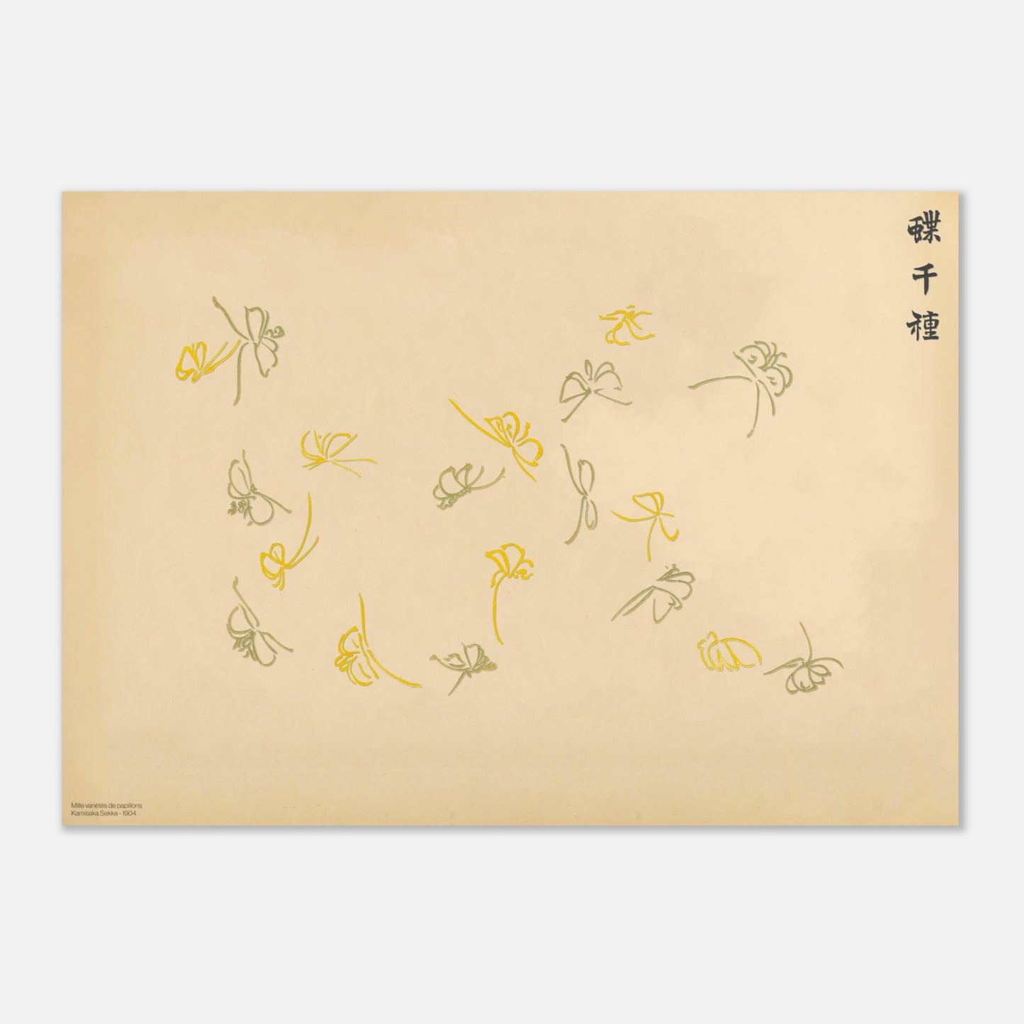 Estampe de papillons gris et jaunes en vol - Kamisaka Sekka (42x59,4 cm (A2)). Gravure japonaise montrant une volée de papillons stylisés gris et jaune, éparpillés sur un fond crème, par Kamisaka Sekka.