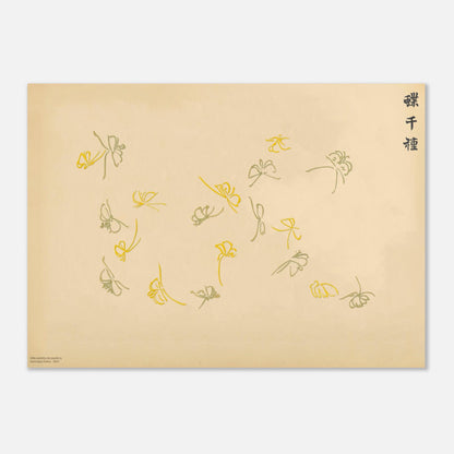 Estampe de papillons gris et jaunes en vol - Kamisaka Sekka (50x70 cm). Gravure japonaise montrant une volée de papillons stylisés gris et jaune, éparpillés sur un fond crème, par Kamisaka Sekka.