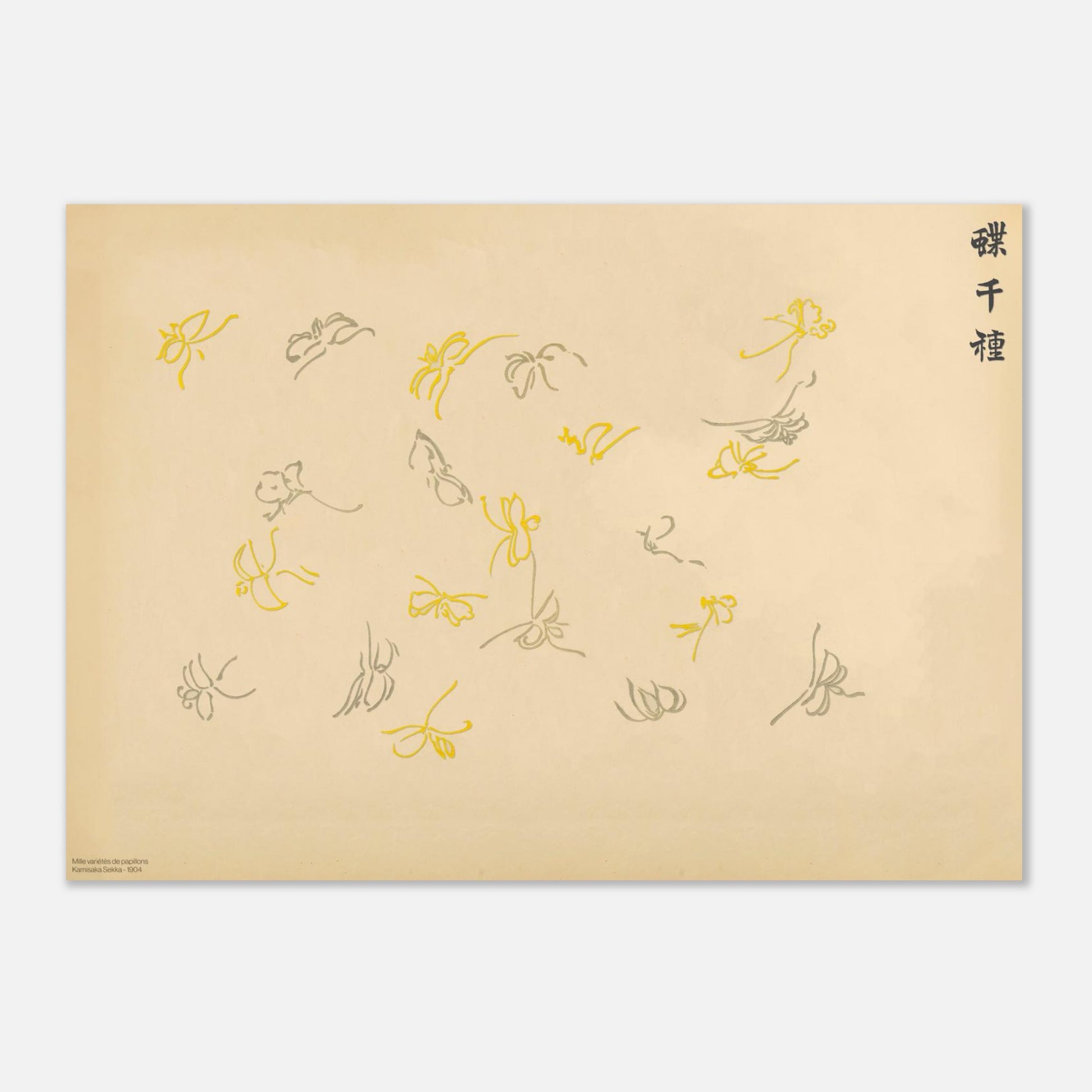 Estampe d'une volée de papillons jaune et gris - Kamisaka Sekka (29,7x42 cm (A3)). Gravure japonaise montrant une volée de papillons stylisés jaune et gris, certains en vol, sur un fond crème, par Kamisaka Sekka.