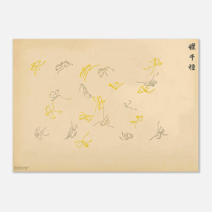 Estampe d'une volée de papillons jaune et gris - Kamisaka Sekka (50x70 cm). Gravure japonaise montrant une volée de papillons stylisés jaune et gris, certains en vol, sur un fond crème, par Kamisaka Sekka.