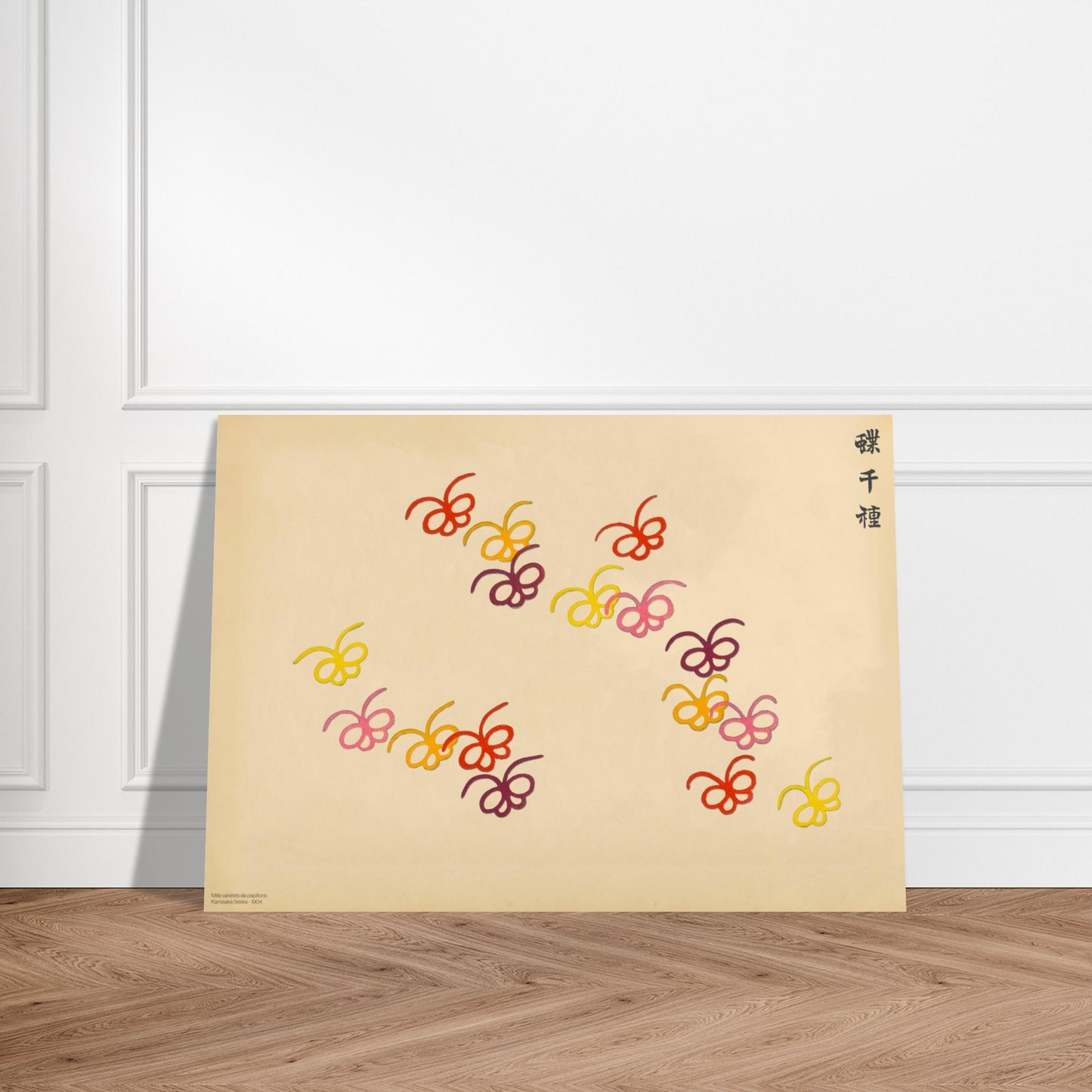 Estampe d'essaim de papillons multicolores - Kamisaka Sekka. Gravure japonaise représentant un essaim de papillons stylisés aux couleurs vibrantes de jaune, rose, orange et violet, sur un fond crème, par Kamisaka Sekka. Image d'illustration 3