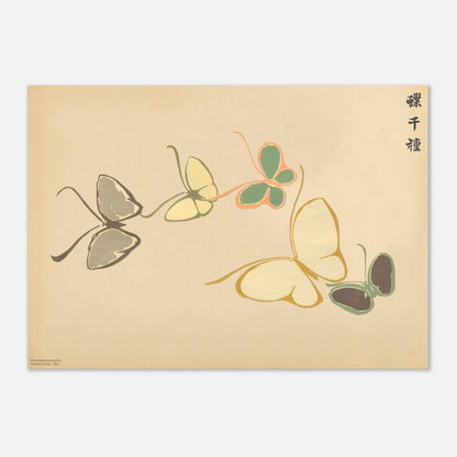 Estampe de papillons stylisés aux tons pastel - Kamisaka Sekka (29,7x42 cm (A3)). Gravure japonaise de papillons stylisés aux aplats pastel de vert, rose et jaune, avec des accents brunâtres, sur un fond crème, par Kamisaka Sekka.
