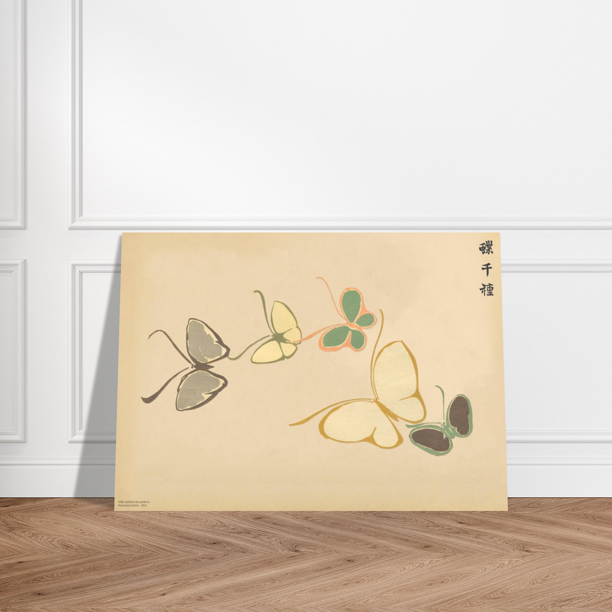 Estampe de papillons stylisés aux tons pastel - Kamisaka Sekka. Gravure japonaise de papillons stylisés aux aplats pastel de vert, rose et jaune, avec des accents brunâtres, sur un fond crème, par Kamisaka Sekka. Image d'illustration 3