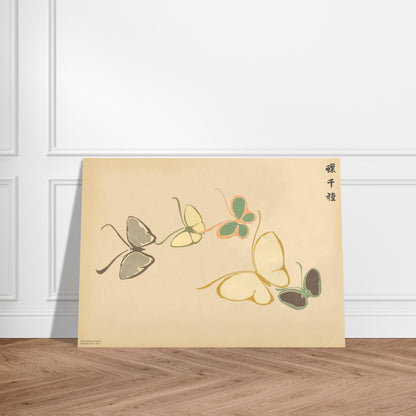 Estampe de papillons stylisés aux tons pastel - Kamisaka Sekka. Gravure japonaise de papillons stylisés aux aplats pastel de vert, rose et jaune, avec des accents brunâtres, sur un fond crème, par Kamisaka Sekka. Image d'illustration 3