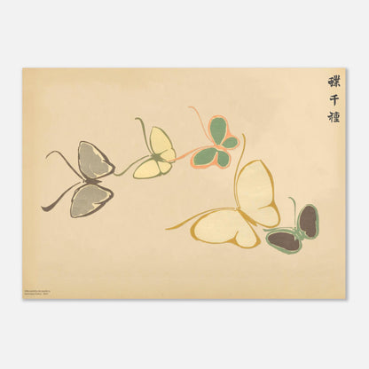 Estampe de papillons stylisés aux tons pastel - Kamisaka Sekka (50x70 cm). Gravure japonaise de papillons stylisés aux aplats pastel de vert, rose et jaune, avec des accents brunâtres, sur un fond crème, par Kamisaka Sekka.