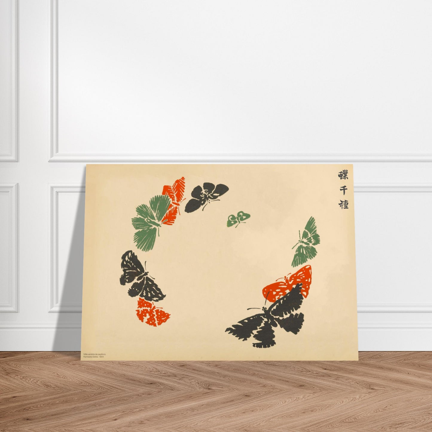 Estampe de papillons en aplats vert, rouge et noir - Kamisaka Sekka. Gravure japonaise de papillons aux aplats de couleurs vives, vert, rouge et noir, disposés en cercle sur un fond crème, par Kamisaka Sekka. Image d'illustration 3