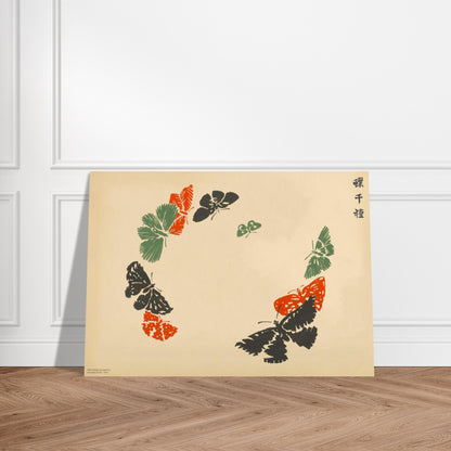 Estampe de papillons en aplats vert, rouge et noir - Kamisaka Sekka. Gravure japonaise de papillons aux aplats de couleurs vives, vert, rouge et noir, disposés en cercle sur un fond crème, par Kamisaka Sekka. Image d'illustration 3