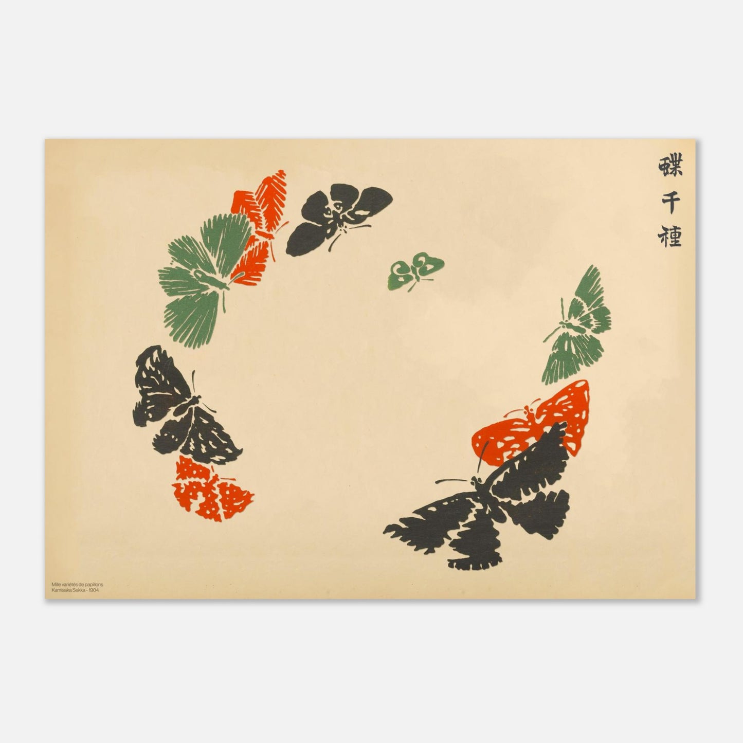 Estampe de papillons en aplats vert, rouge et noir - Kamisaka Sekka (42x59,4 cm (A2)). Gravure japonaise de papillons aux aplats de couleurs vives, vert, rouge et noir, disposés en cercle sur un fond crème, par Kamisaka Sekka.