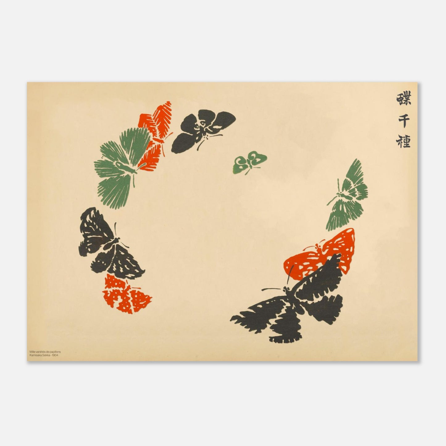 Estampe de papillons en aplats vert, rouge et noir - Kamisaka Sekka (50x70 cm). Gravure japonaise de papillons aux aplats de couleurs vives, vert, rouge et noir, disposés en cercle sur un fond crème, par Kamisaka Sekka.