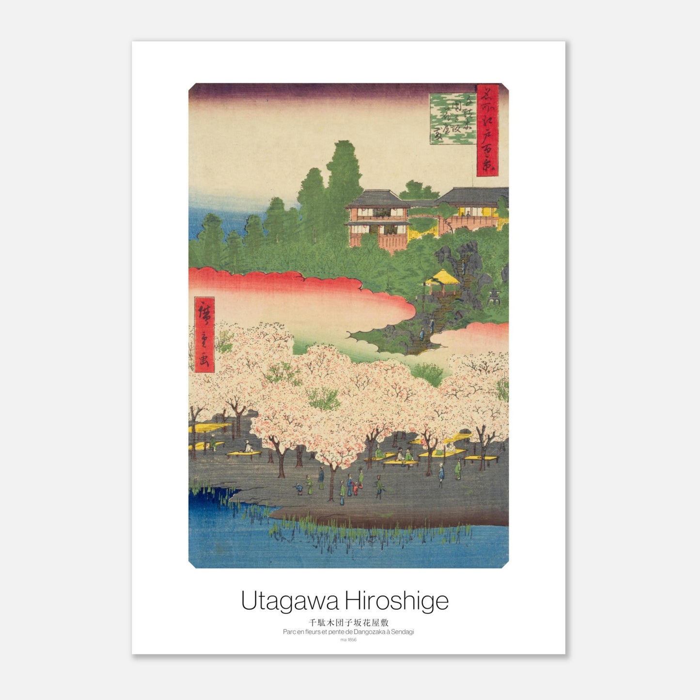 Planche ukiyo-e Parc en fleurs et pente de Dangozaka, Hiroshige (21x29,7 cm (A4)). Une estampe ukiyo-e de Hiroshige montrant un parc fleuri de cerisiers avec des personnes pique-niquant au bord d'un étang, et des maisons traditionnelles japonaises sur une colline.