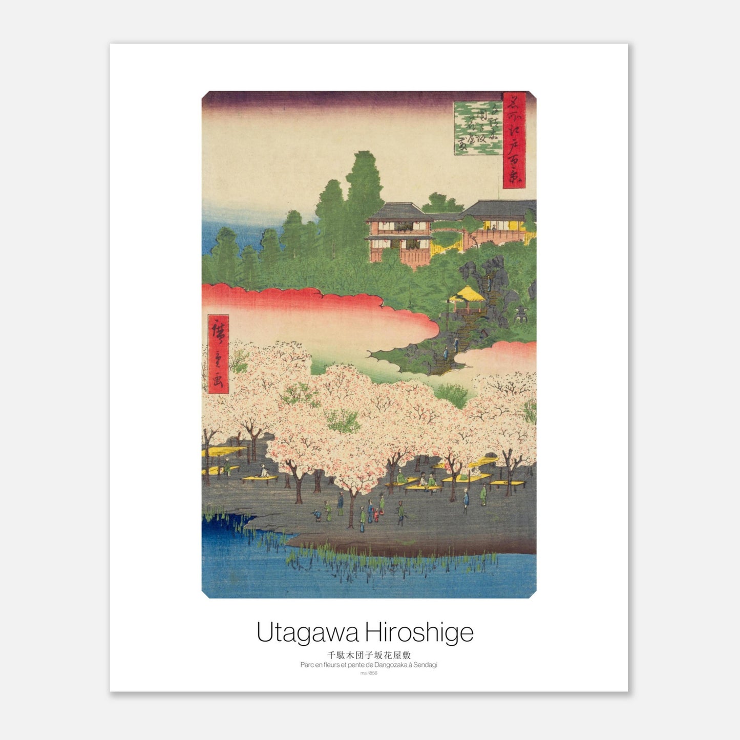 Planche ukiyo-e Parc en fleurs et pente de Dangozaka, Hiroshige (40x50 cm). Une estampe ukiyo-e de Hiroshige montrant un parc fleuri de cerisiers avec des personnes pique-niquant au bord d'un étang, et des maisons traditionnelles japonaises sur une colline.