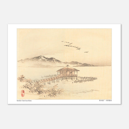 Paysage des Chutes d'eau de Katata, Estampe Japonaise de Kōno Bairei (21x29,7 cm (A4)). Illustration d'un bâtiment sur pilotis au bord d'une étendue d'eau avec des montagnes au loin et des oiseaux en vol, par Kōno Bairei.