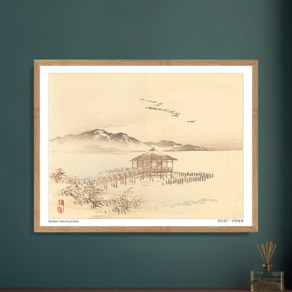 Paysage des Chutes d'eau de Katata, Estampe Japonaise de Kōno Bairei. Illustration d'un bâtiment sur pilotis au bord d'une étendue d'eau avec des montagnes au loin et des oiseaux en vol, par Kōno Bairei. Image d'illustration 6