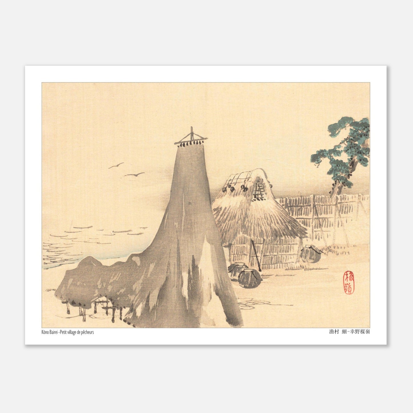 Paysage de Village de Pêcheurs, Estampe Japonaise de Kōno Bairei (27x35 cm). Peinture japonaise représentant un petit village de pêcheurs avec des chaumières, un phare conique, et des oiseaux en vol au-dessus de la mer.