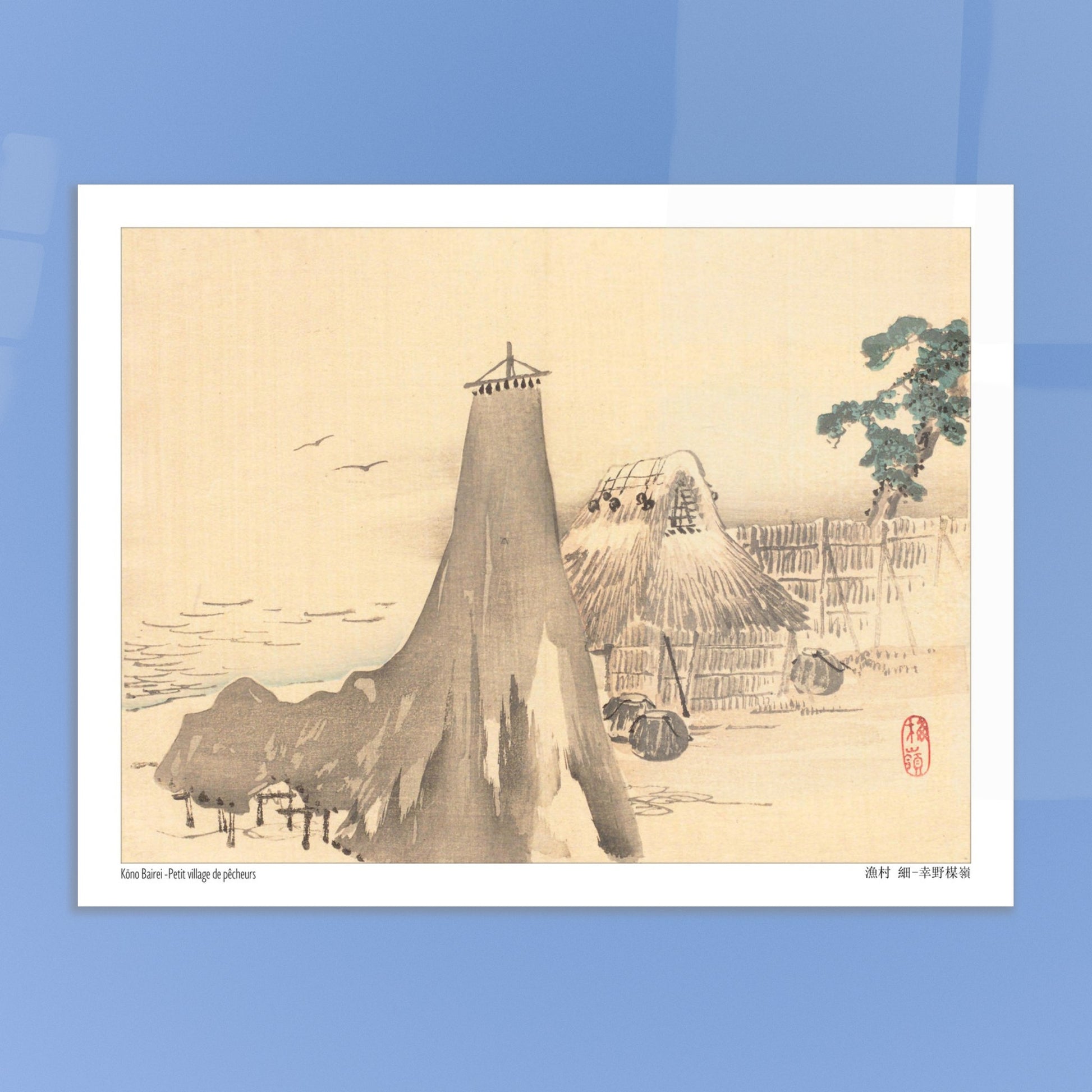 Paysage de Village de Pêcheurs, Estampe Japonaise de Kōno Bairei. Peinture japonaise représentant un petit village de pêcheurs avec des chaumières, un phare conique, et des oiseaux en vol au-dessus de la mer. Image d'illustration 5