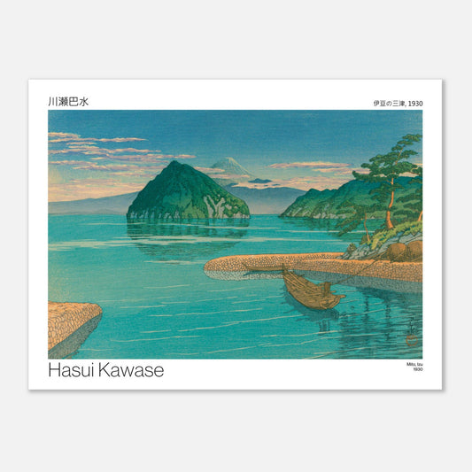 Estampe paysage Mito, Izu avec le mont Fuji par Hasui Kawase (30x40 cm). Paysage marin avec une île verdoyante, le mont Fuji à l'horizon, et des eaux turquoises reflétant le ciel, une barque amarrée.