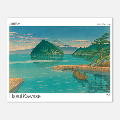 Estampe paysage Mito, Izu avec le mont Fuji par Hasui Kawase (40x50 cm). Paysage marin avec une île verdoyante, le mont Fuji à l'horizon, et des eaux turquoises reflétant le ciel, une barque amarrée.