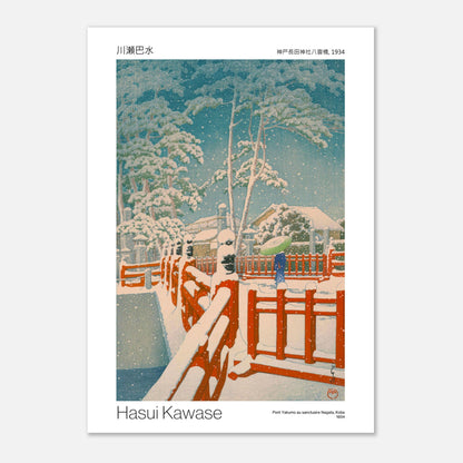 Planche ancienne : Le Pont Yakumo au sanctuaire Nagata sous la neige, par Hasui Kawase (59,4x84,1 cm (A1)). Estampe japonaise montrant un pont rouge couvert de neige, avec des arbres enneigés et des bâtiments traditionnels en arrière-plan.