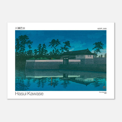 Estampe ancienne : Porte Sakurada au crépuscule, par Hasui Kawase (50x70 cm). Gravure japonaise représentant la porte Sakurada au crépuscule, avec un plan d'eau en premier plan reflétant le ciel bleu.