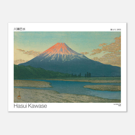 Estampe La rivière Fuji par Hasui Kawase (30x40 cm). Estampe japonaise de Hasui Kawase représentant le mont Fuji au-dessus d'une rivière, avec des arbres, une plage et des nuages.