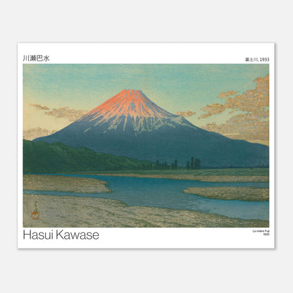 Estampe La rivière Fuji par Hasui Kawase (40x50 cm). Estampe japonaise de Hasui Kawase représentant le mont Fuji au-dessus d'une rivière, avec des arbres, une plage et des nuages.