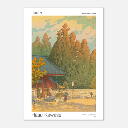 Estampe Sanctuaire Asama à Shizuoka par Hasui Kawase (21x29,7 cm (A4)). Estampe japonaise de Hasui Kawase représentant le sanctuaire Asama à Shizuoka, avec des arbres, un bâtiment traditionnel et des oiseaux dans le ciel.