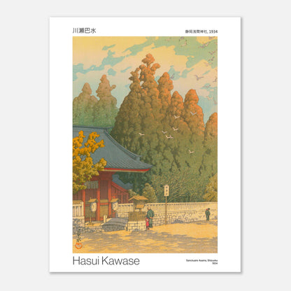 Estampe Sanctuaire Asama à Shizuoka par Hasui Kawase (30x40 cm). Estampe japonaise de Hasui Kawase représentant le sanctuaire Asama à Shizuoka, avec des arbres, un bâtiment traditionnel et des oiseaux dans le ciel.