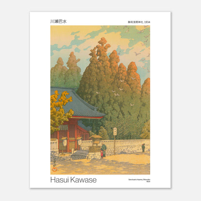 Estampe Sanctuaire Asama à Shizuoka par Hasui Kawase (40x50 cm). Estampe japonaise de Hasui Kawase représentant le sanctuaire Asama à Shizuoka, avec des arbres, un bâtiment traditionnel et des oiseaux dans le ciel.