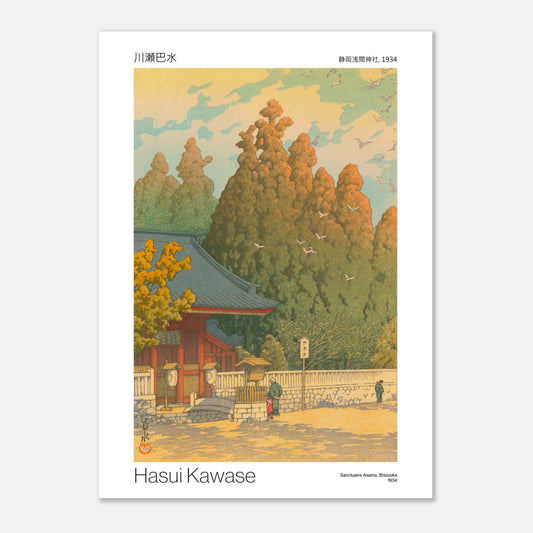 Estampe Sanctuaire Asama à Shizuoka par Hasui Kawase (50x70 cm). Estampe japonaise de Hasui Kawase représentant le sanctuaire Asama à Shizuoka, avec des arbres, un bâtiment traditionnel et des oiseaux dans le ciel.