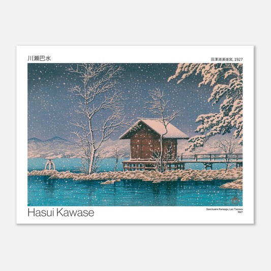 Estampe Sanctuaire Kansagu au Lac Tazawa par Hasui Kawase (30x40 cm). Estampe japonaise de Hasui Kawase montrant un paysage hivernal avec un petit bâtiment sur une île au milieu d'un lac, sous une chute de neige.