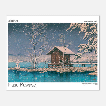 Estampe Sanctuaire Kansagu au Lac Tazawa par Hasui Kawase (40x50 cm). Estampe japonaise de Hasui Kawase montrant un paysage hivernal avec un petit bâtiment sur une île au milieu d'un lac, sous une chute de neige.