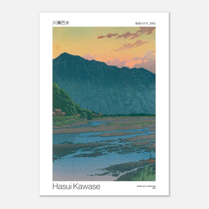 Illustration ancienne : Soirée sur la rivière Abe, par Hasui Kawase (59,4x84,1 cm (A1)). Paysage crépusculaire d'une rivière bordée de végétation avec une montagne en arrière-plan, par Hasui Kawase.